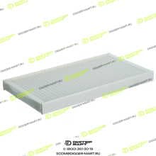 SENNEBOGEN S107202