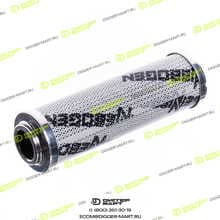 SENNEBOGEN S067423
