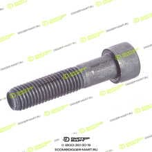JCB LUU0150
