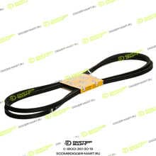JCB 02/101581