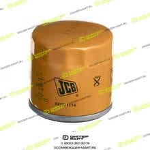 JCB 02/971114