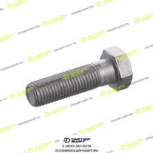JCB 1316/3713D