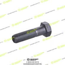 JCB 1316/3714D