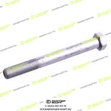 JCB 1316/3725D