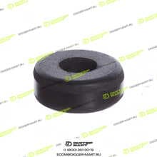 JCB 263/24403A