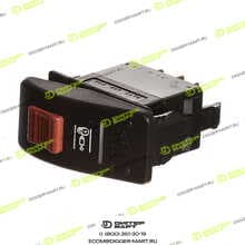 JCB 701/58879