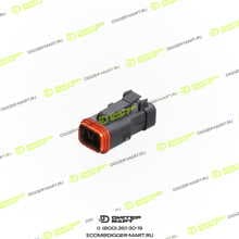 JCB 7212/0052