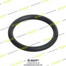 JCB LBC0067