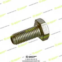 JCB 1316/0407Z