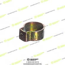 JCB 02/900366A