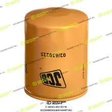 JCB 02/630225A