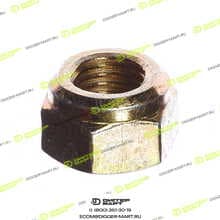 JCB 1370/0703Z