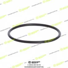 JCB LBQ0601