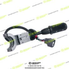 JCB 701/80298