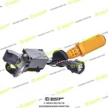 JCB 701/70001