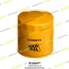 JCB 02/800025