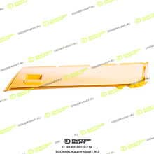 JCB 123/04216