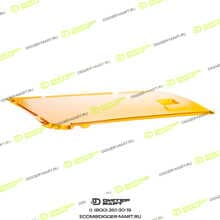 JCB 123/04217