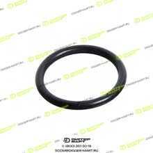JCB LBQ0253