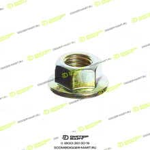 JCB JHH0043
