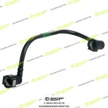 JCB 320/07052