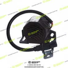 JCB 717/20122