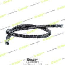JCB JRV0420