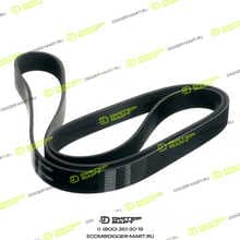 JCB 320/08598