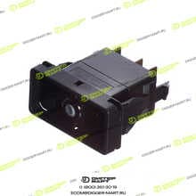 JCB 701/80301