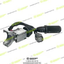 JCB 701/80297