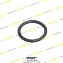 JCB LBQ0262