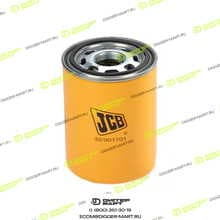 JCB 32/901701