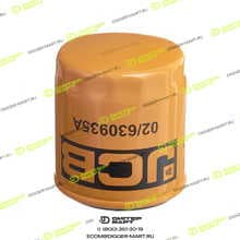 JCB 02/630935A