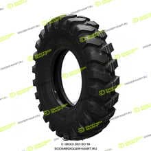 JCB JRA0368
