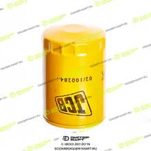 JCB 02/100284A