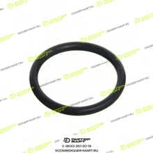 JCB LBQ0302