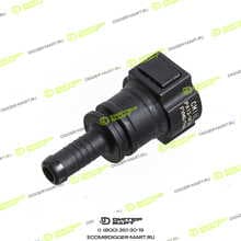 PERKINS 3763A046