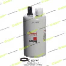 FLEETGUARD FS19732