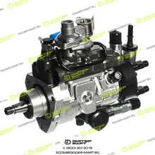DELPHI 9323A260G