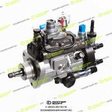 DELPHI 9520A290G