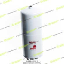 FLEETGUARD FS1006