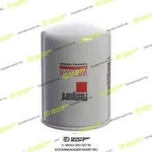 FLEETGUARD WF2076