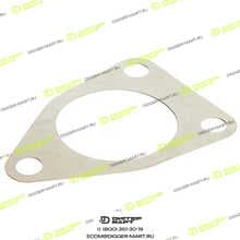 BOSCH F 002 A11 261