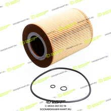 MANN-FILTER HU1381X