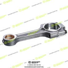 LONMADI PARTS LP04508340