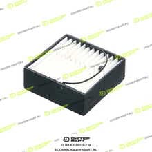 SEPAR 00530