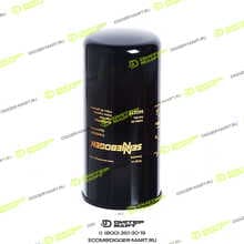 SENNEBOGEN S043277
