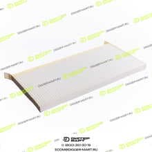 SENNEBOGEN S138361