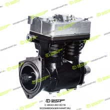 DEUTZ 01180445