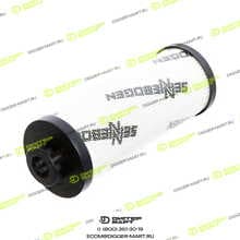 SENNEBOGEN S127374